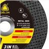 cutting disc detail